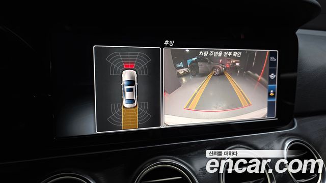 Mercedes-Benz E-Class E220d 4MATIC Avantgarde