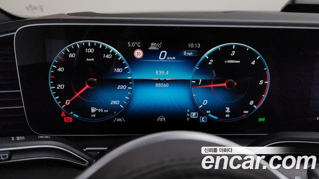 Mercedes-Benz GLS-Class GLS400d 4MATIC