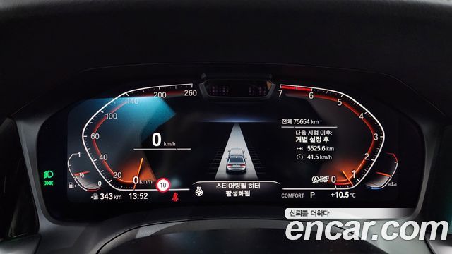BMW 3-Series 320i M Sport