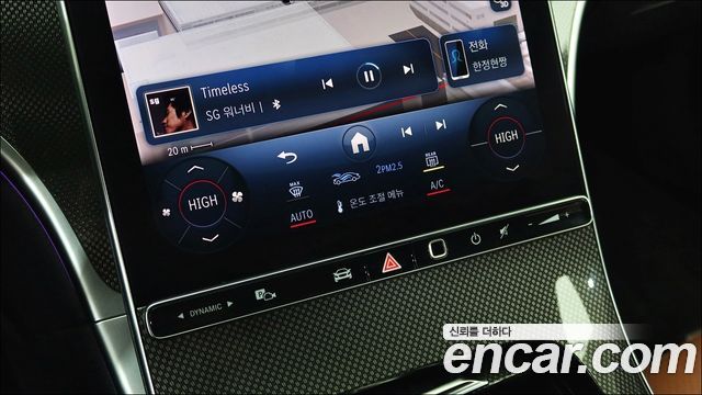 Mercedes-Benz C-Class W206 C300 4MATIC AMG Line