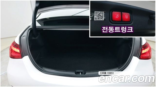 Mercedes-Benz C-Class W206 C300 4MATIC AMG Line