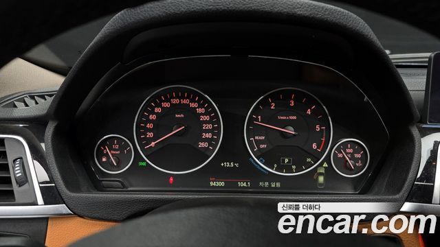 BMW Gran Turismo GT 320d Luxury