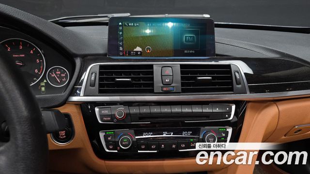 BMW Gran Turismo GT 320d Luxury