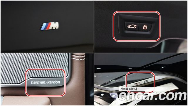 BMW 6Series GT (G32) 630i xDrive M Sport