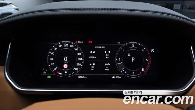Land Rover Range Rover D350 Vogue SE Disel