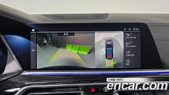 BMW X7 (G07) xDrive 40i M Sport 6STR