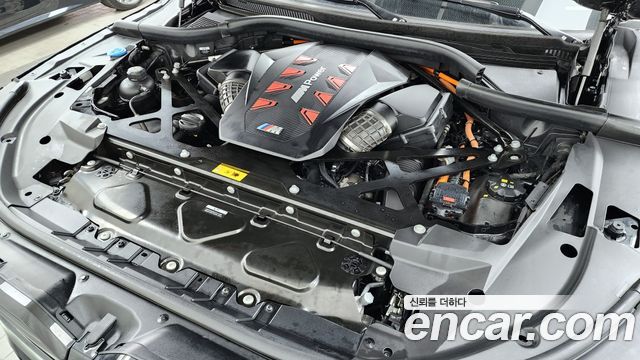 BMW XM 4.4