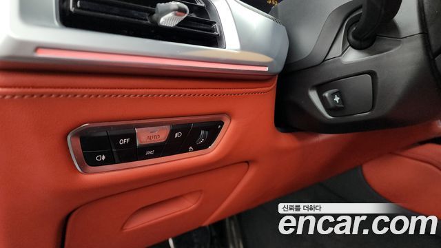 BMW XM 4.4