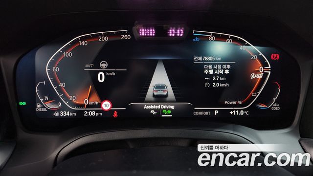 BMW 3-Series 320d M Sport