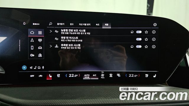 Audi Q5 40 TDI Quattro S Line Black Edition