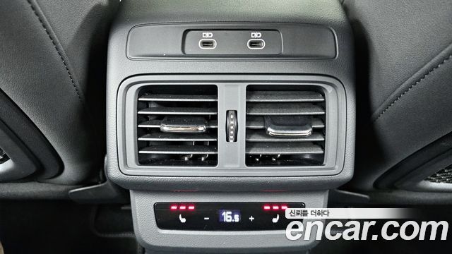 Audi Q5 40 TDI Quattro S Line Black Edition