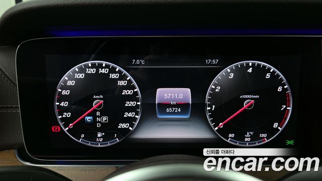 Mercedes-Benz E-Class E300 Exclusive