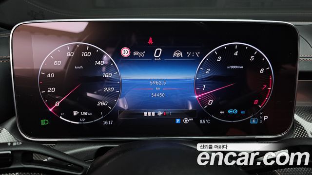 Mercedes-Benz C-Class C300 AMG Line