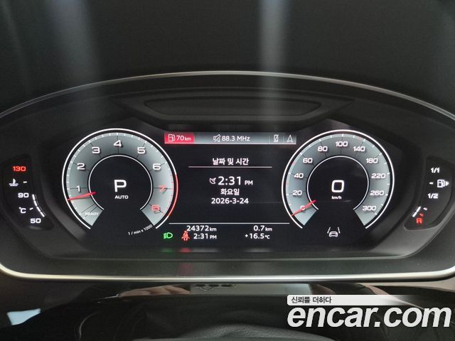 Audi A8 55 TFSI Quattro Premium LWB