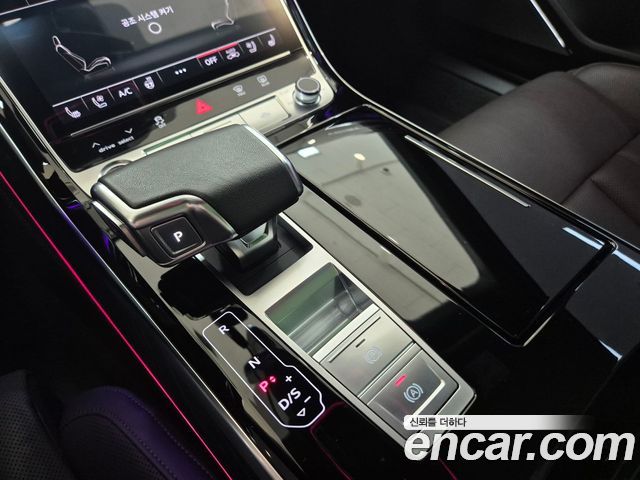 Audi A8 55 TFSI Quattro Premium LWB