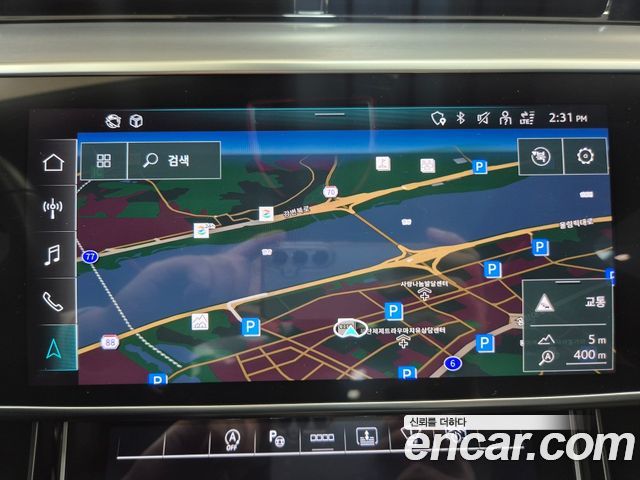 Audi A8 55 TFSI Quattro Premium LWB