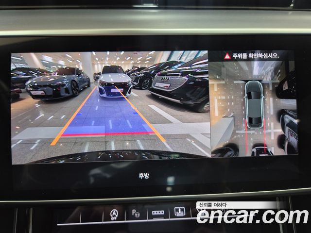 Audi A8 55 TFSI Quattro Premium LWB