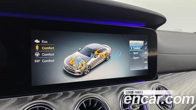 Mercedes-Benz CLS-Class CLS450 4MATIC AMG Line