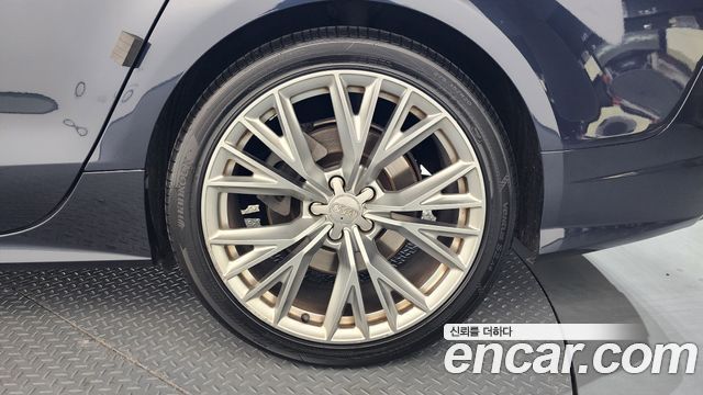 Audi A7 50 TDI Quattro