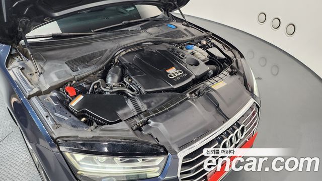 Audi A7 50 TDI Quattro