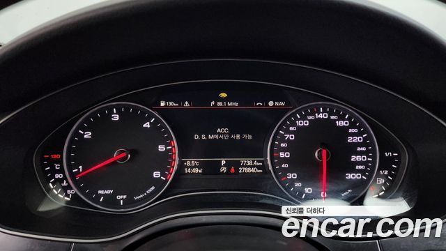 Audi A7 50 TDI Quattro