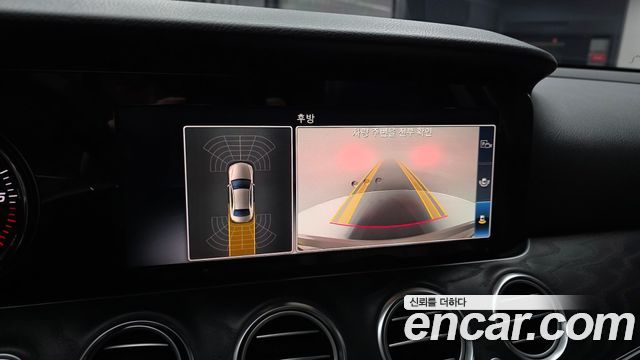 Mercedes-Benz E-Class E220d Avantgarde