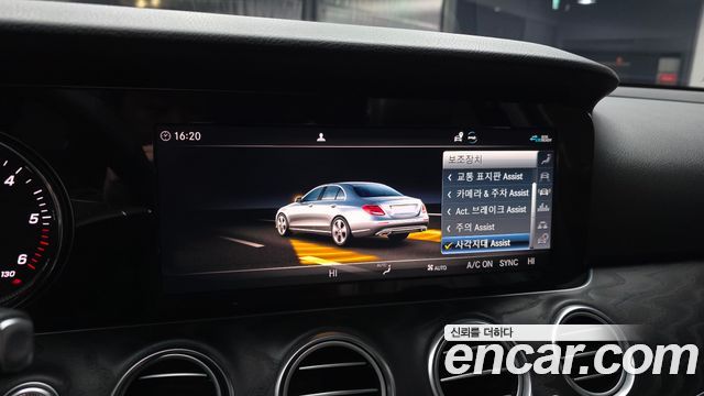 Mercedes-Benz E-Class E220d Avantgarde