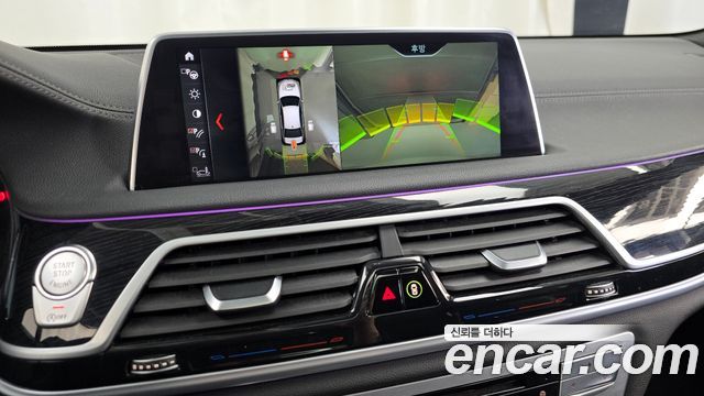 BMW 7-Series 730Ld xDrive M Sport