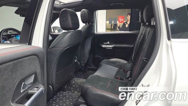 Mercedes-Benz GLB-Class GLB250 4MATIC