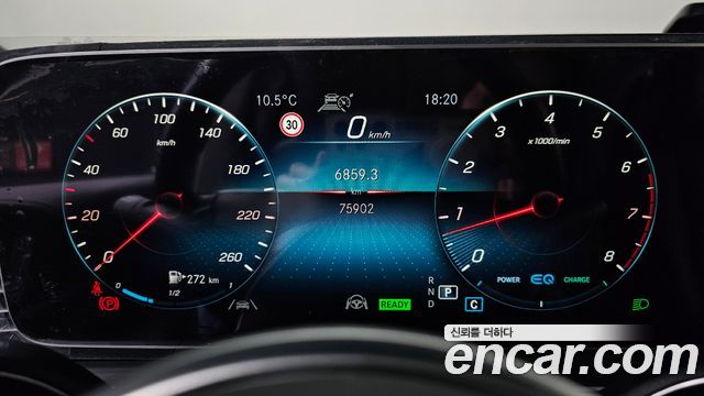 Mercedes-Benz GLE-Class GLE450 4MATIC