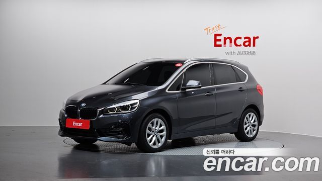 BMW 2-Series Advantage