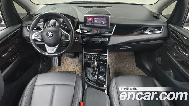BMW 2-Series Advantage