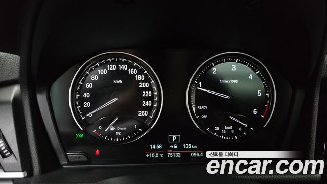 BMW 2-Series Advantage