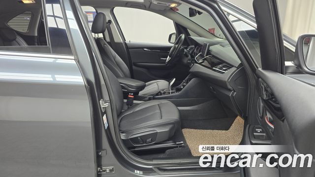 BMW 2-Series Advantage