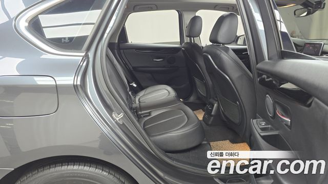 BMW 2-Series Advantage