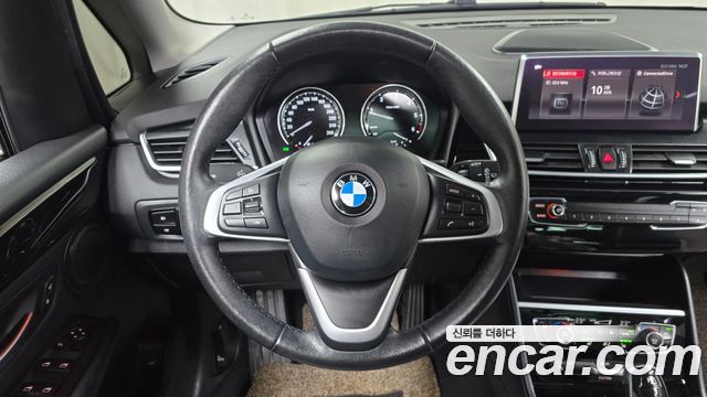 BMW 2-Series Advantage