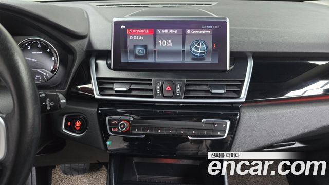 BMW 2-Series Advantage