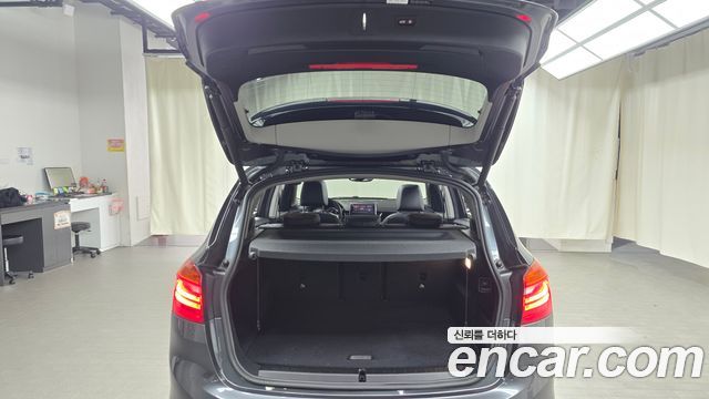 BMW 2-Series Advantage