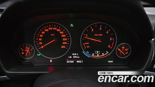 BMW Gran Turismo GT 320d xDrive