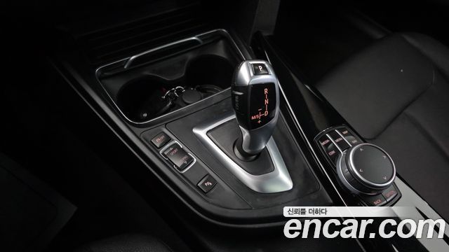BMW Gran Turismo GT 320d xDrive