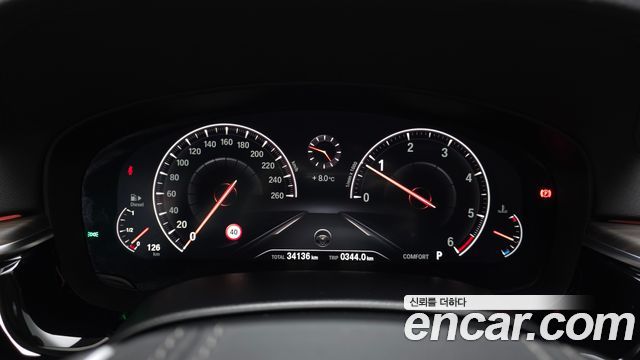 BMW 5-Series 520d xDrive Luxury Plus