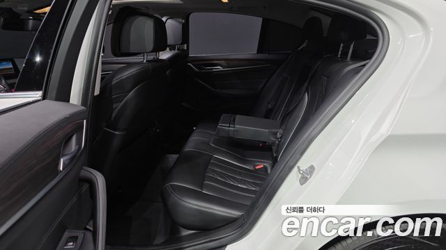 BMW 5-Series 520d xDrive Luxury Plus