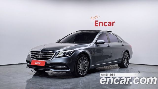 Mercedes-Benz S-Class S560L 4MATIC