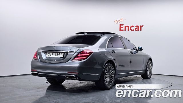 Mercedes-Benz S-Class S560L 4MATIC