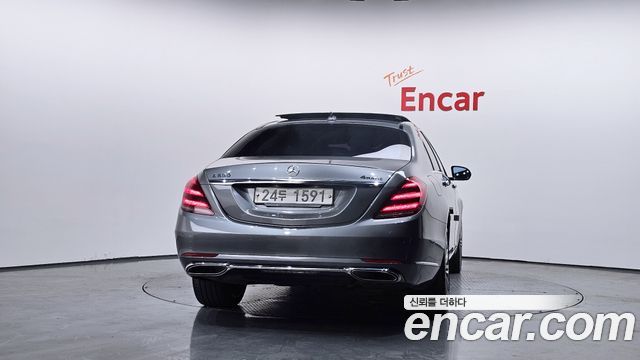 Mercedes-Benz S-Class S560L 4MATIC