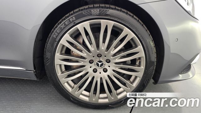 Mercedes-Benz S-Class S560L 4MATIC