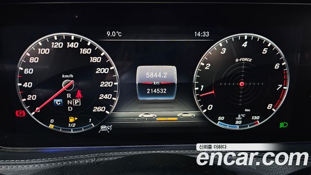 Mercedes-Benz S-Class S560L 4MATIC