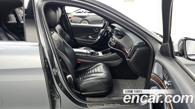 Mercedes-Benz S-Class S560L 4MATIC