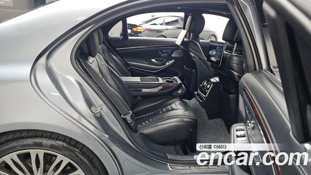 Mercedes-Benz S-Class S560L 4MATIC