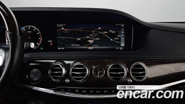 Mercedes-Benz S-Class S560L 4MATIC